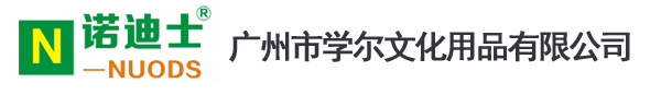 沈陽(yáng)力健體育設(shè)施工程有限公司